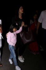 Aishwarya Rai Bachchan Spotted At Airport on 18th June 2017